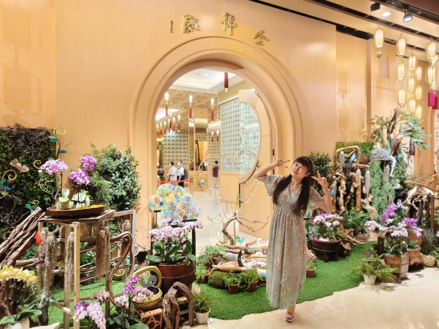田芸綺